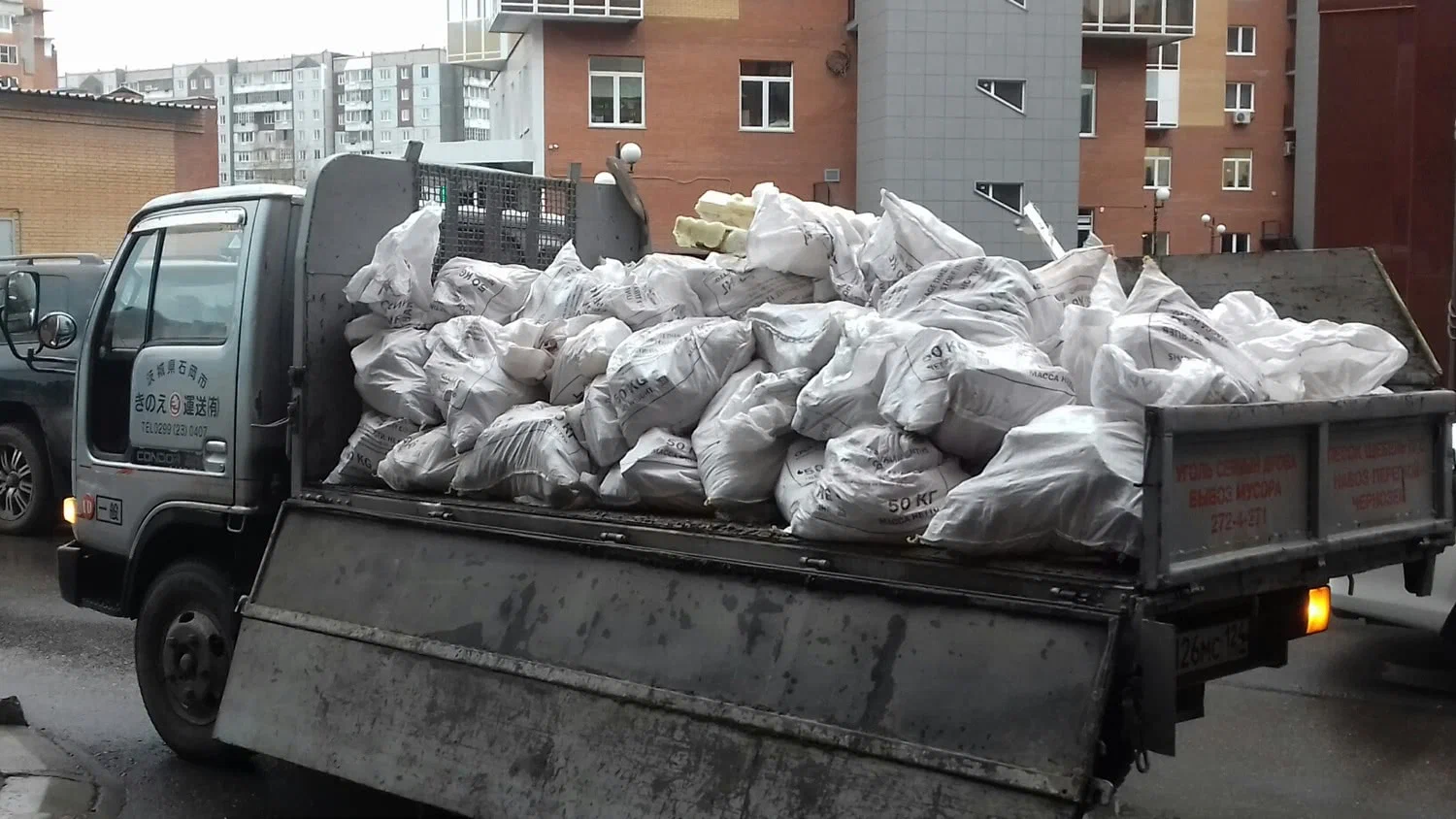 Вывоз строительного мусора в Новом Уренгое в октябре